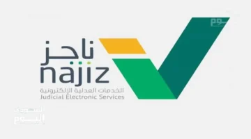 سند تنفيذي.. قرار جديد يمنح الموظف حق استرداد مستحقاته عبر عقد العمل الموثق